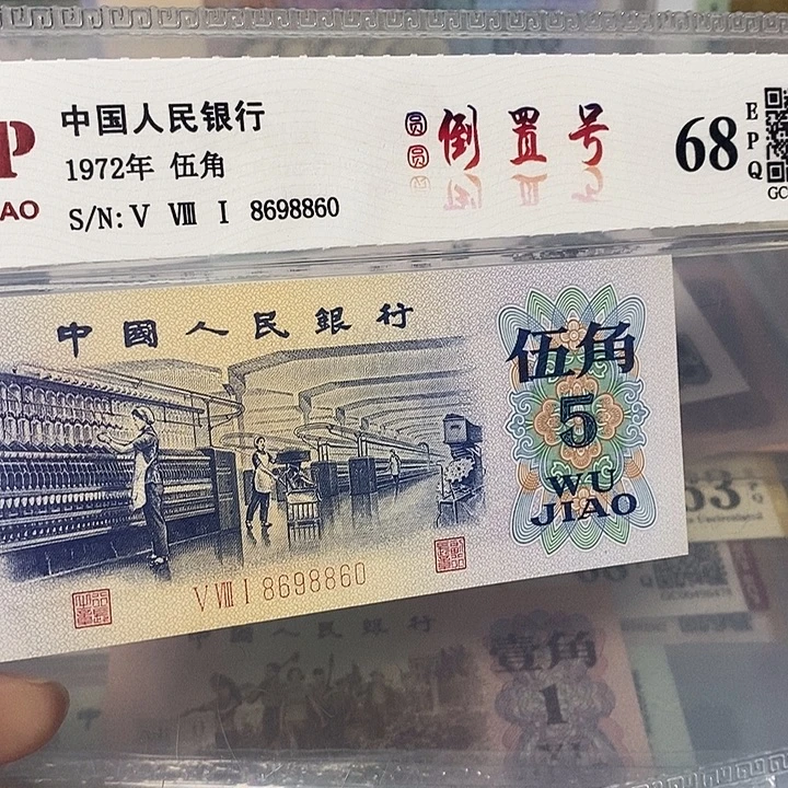 圆圆倒置8698860，，，，，