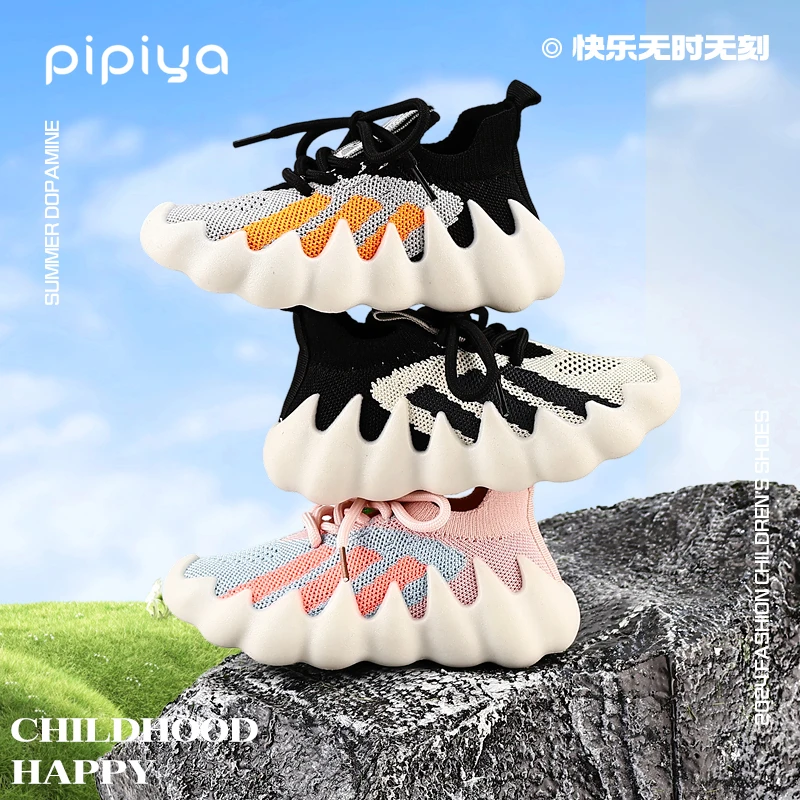 秋季款儿童鞋子飞织女童鞋子男童鞋轻便童鞋舒适儿童运动鞋955