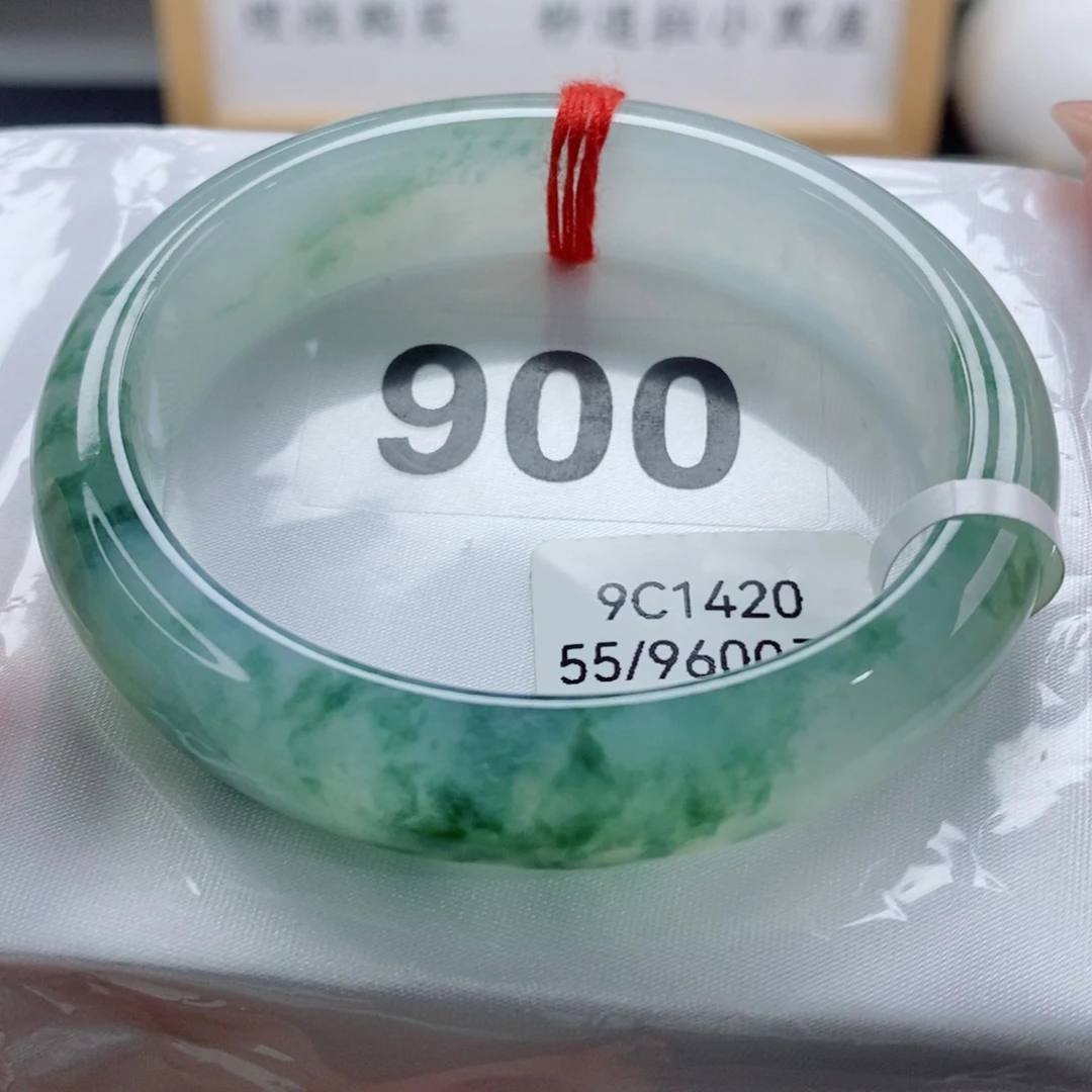 未镶嵌手镯（贵妃镯）翡翠天然A货翡翠手镯