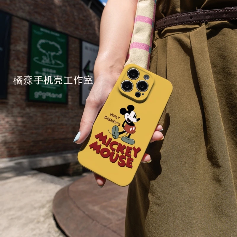 黄底米奇适用苹果16promax手机壳iphone16新款16pro小众不撞款15