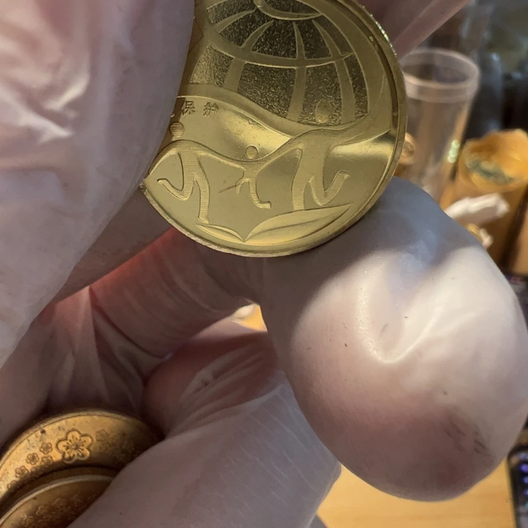 其他普通金属梅花50的流通品