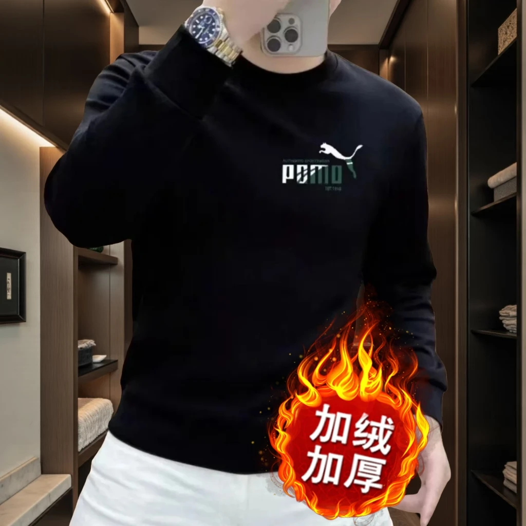 卫衣男圆领男士字母秋冬圆领长袖卫衣修身时尚百搭春季潮流加绒