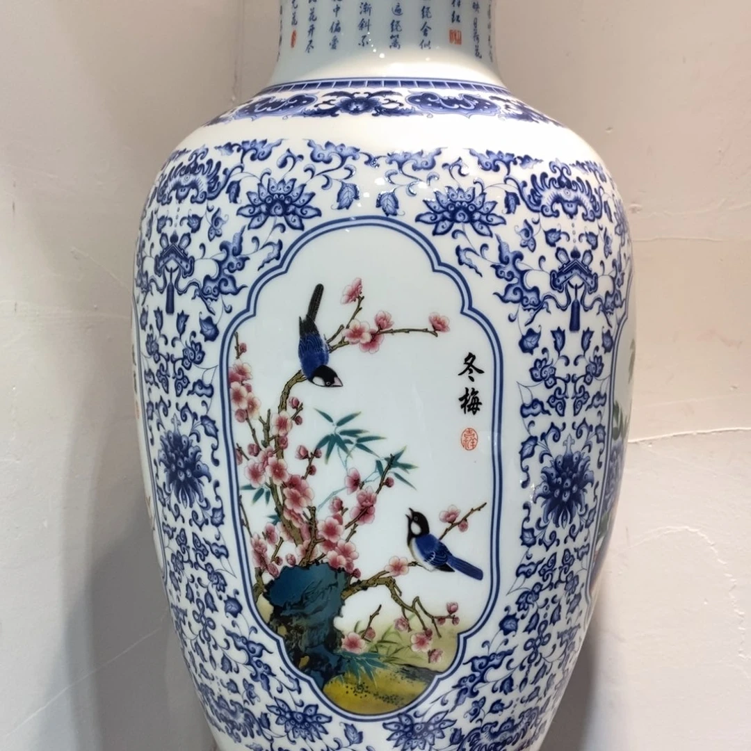 瓶景德镇陶瓷花瓶