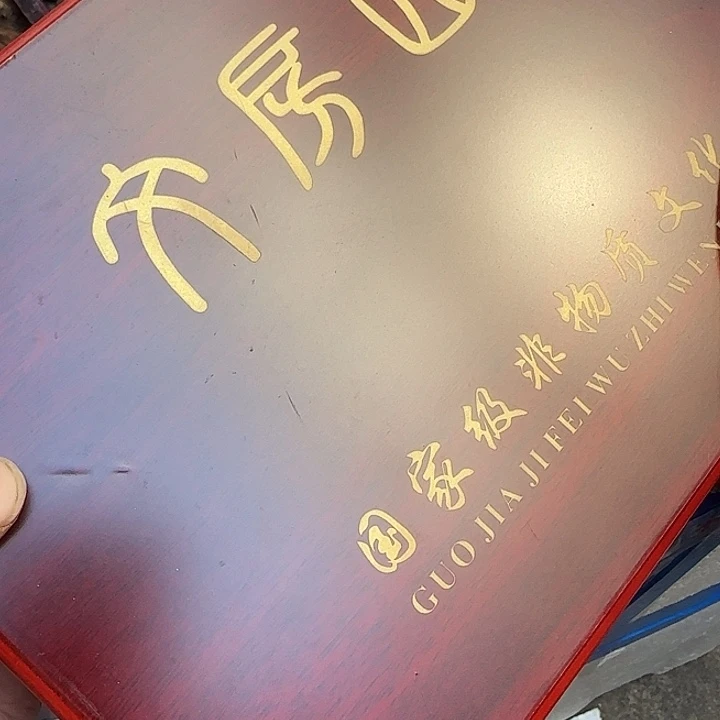 人***行扇子干活vvv宝贝宝贝宝贝吧哈