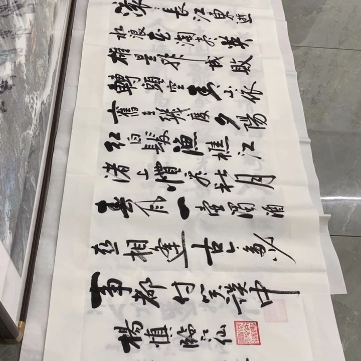 白武坤现场书写一副