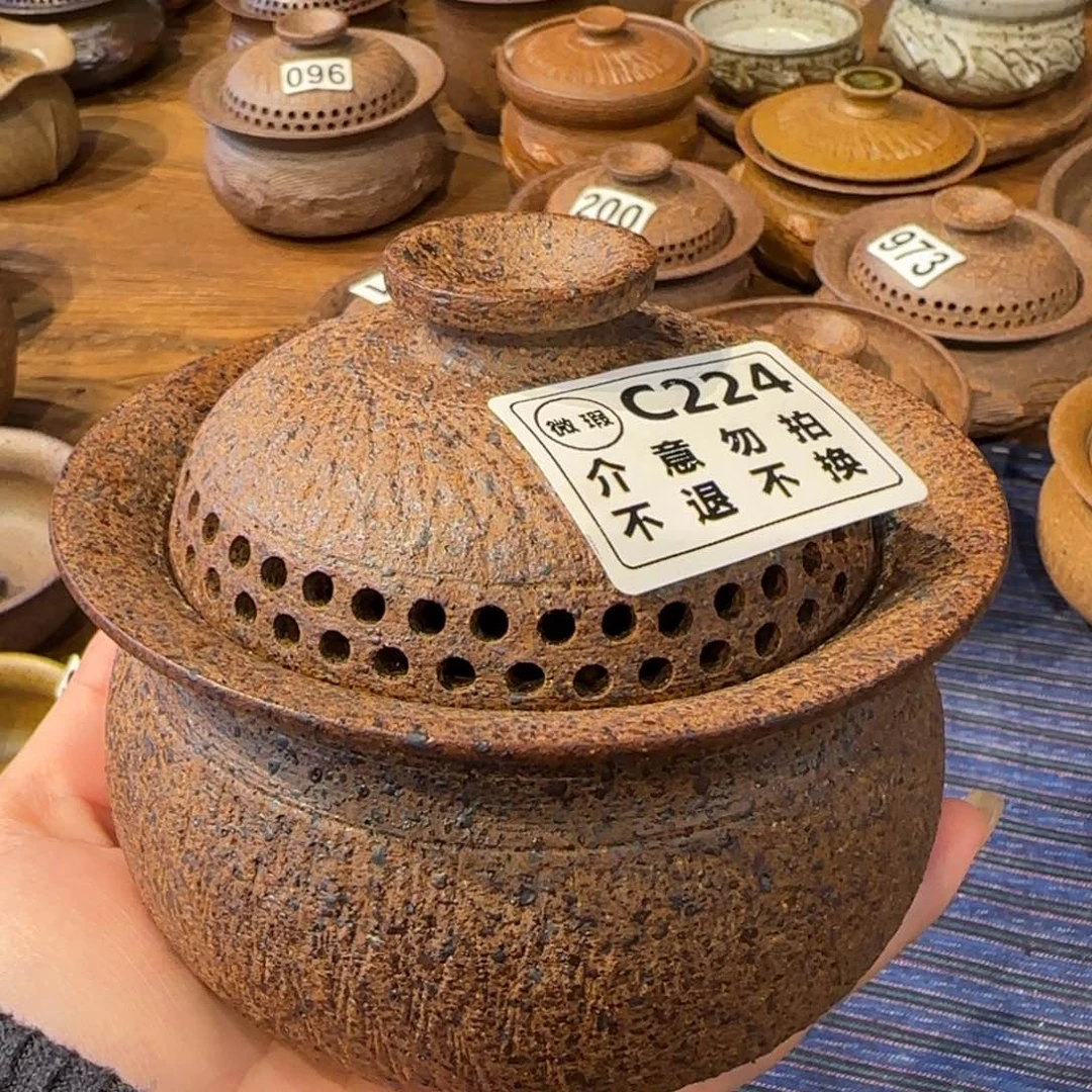 杯微瑕不支持退换