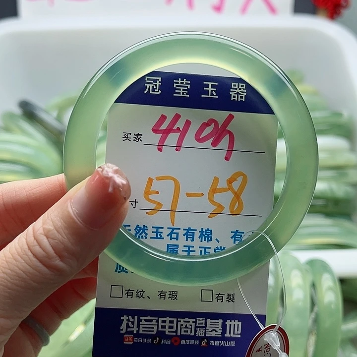未镶嵌岫玉蛇纹石玉天然岫玉