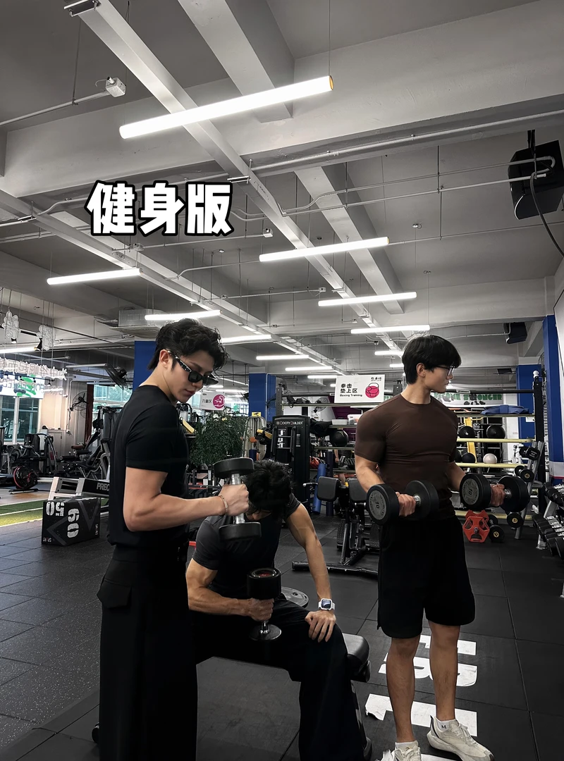 【FANG BH】男士日常训练健身轻薄透气短袖正肩高弹速干运动修身T恤