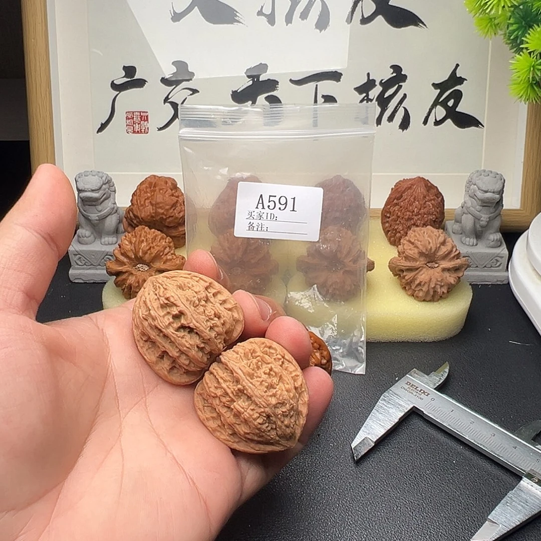 手串/手链核桃A591密纹红宝石37尺全品