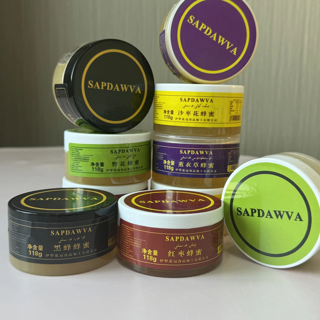 sapdawva蜂蜜1180g（包邮）