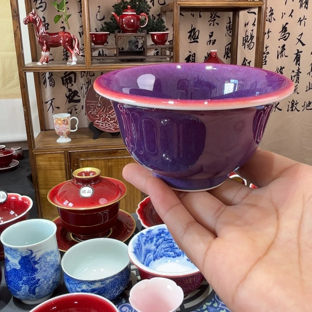 景德镇浅行窑玫瑰紫压手杯