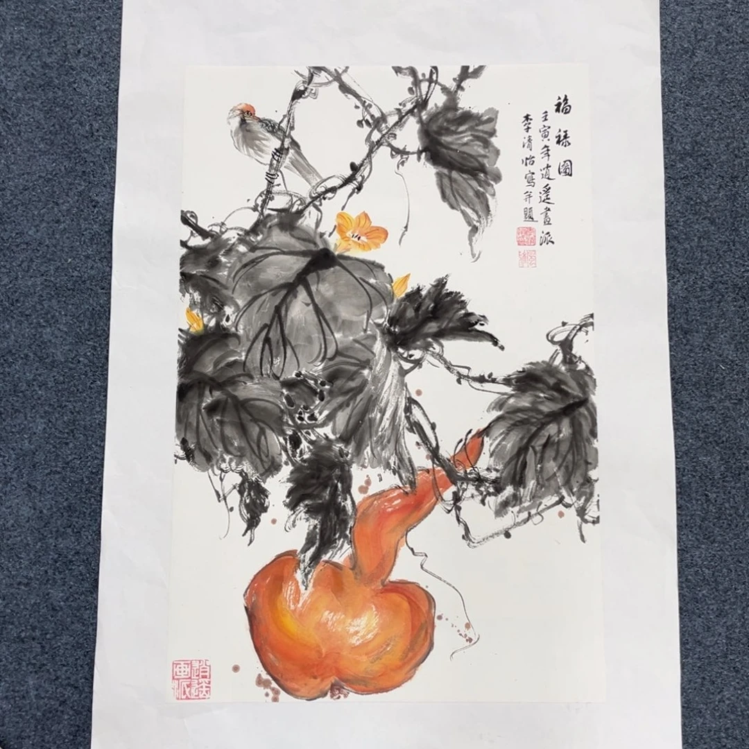 国画国画作品欣赏