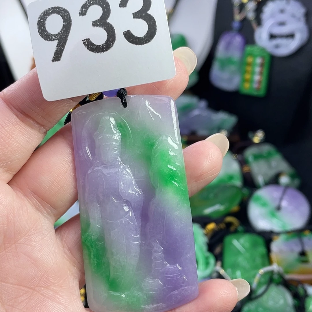 翡翠未镶嵌吊坠(赠链)