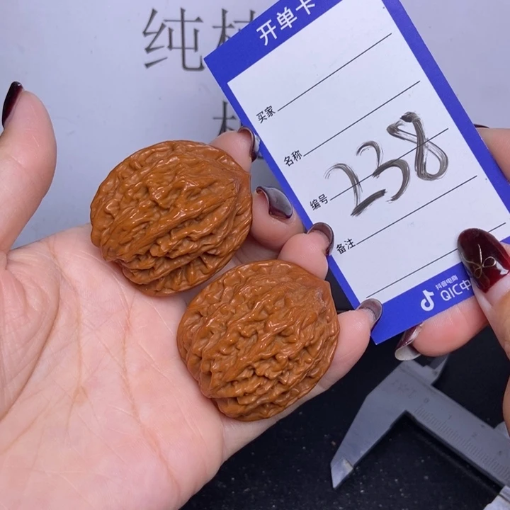 把件文玩核桃238/38虎头