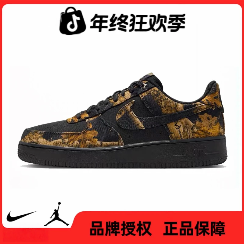 Nike耐克【五】男鞋 AIR FORCE 1 运动鞋休闲鞋IH1221-001