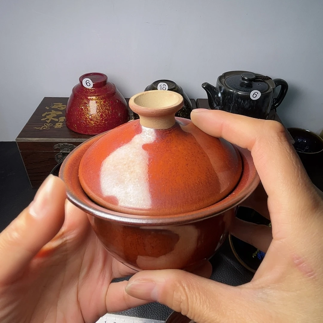 茶盏你是什么情况你就问你