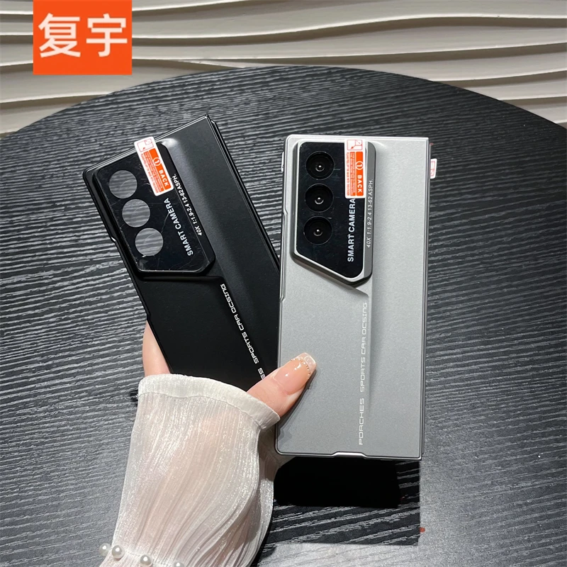 适用三星zfold7/6/5/4手机壳新款w24折叠w23超薄刀锋全包壳膜一体