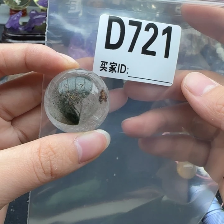 未镶嵌未镶嵌水晶d721