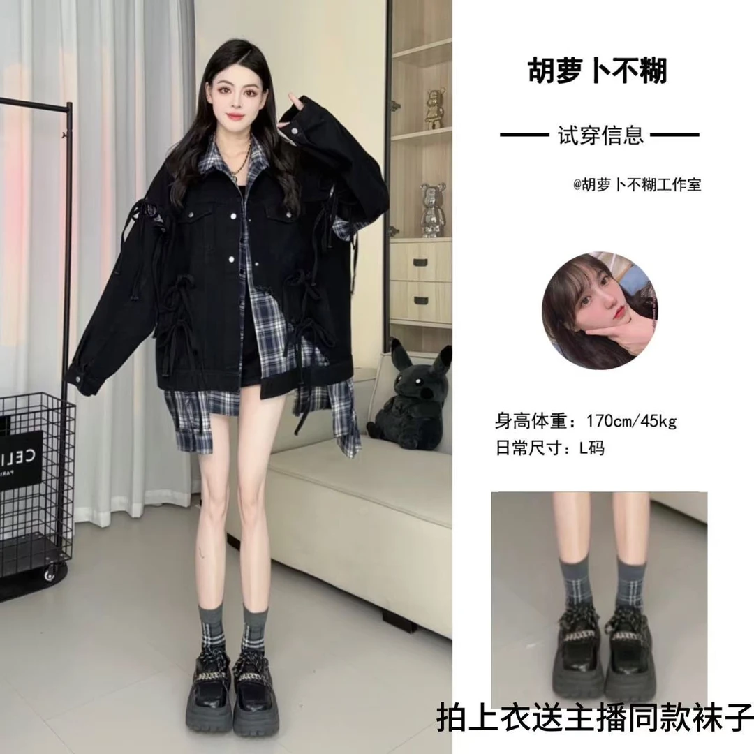 Y胡萝卜【假两件可拆卸牛仔格子外套】春春秋长袖复古宽松印花季