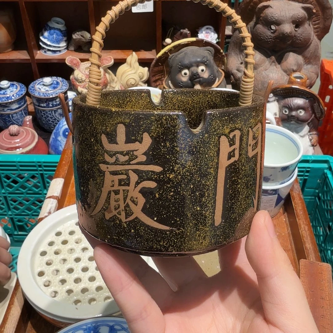 瓷片五十包邮 非全新