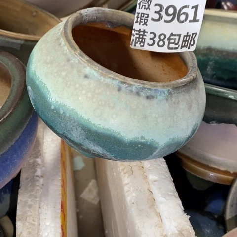 罐3961 微瑕38包邮景德镇陶瓷