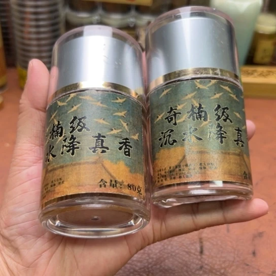 ****～闪购专属链接紫砂