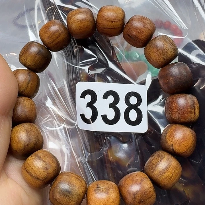 微凹黄檀（南美大红酸枝）