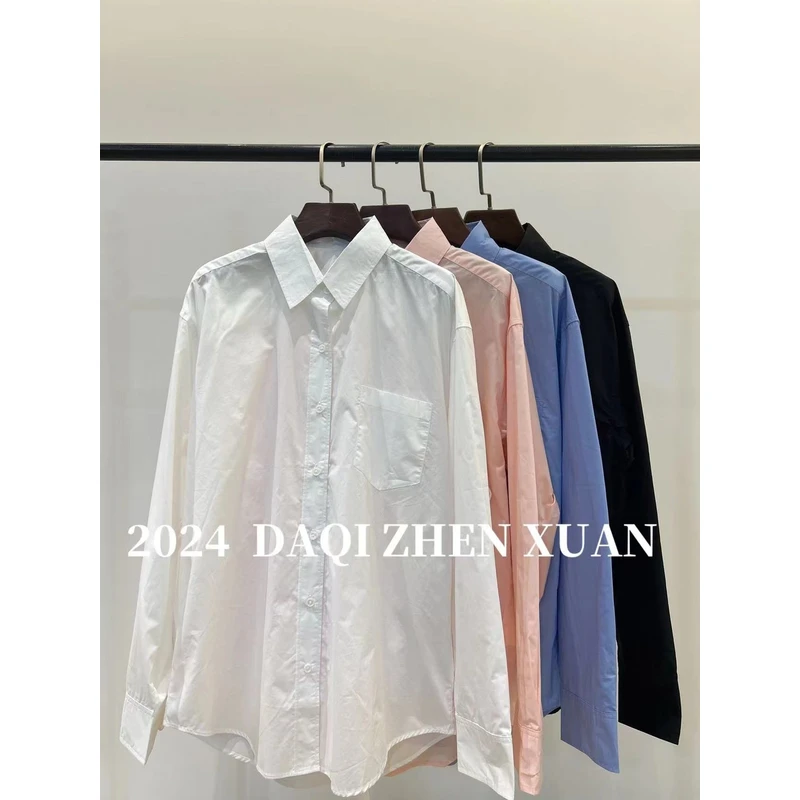 【大齐甄选】宽松简约衬衫 24-89820