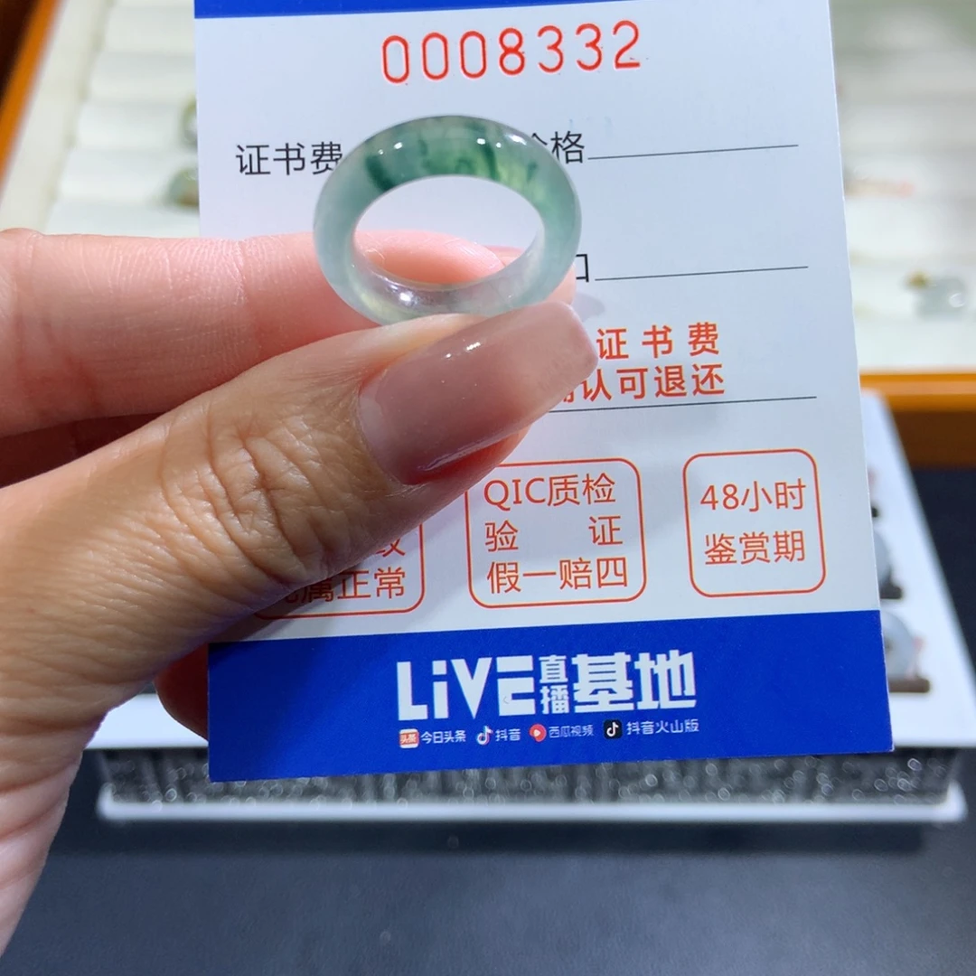 未镶嵌戒指翡翠翡翠