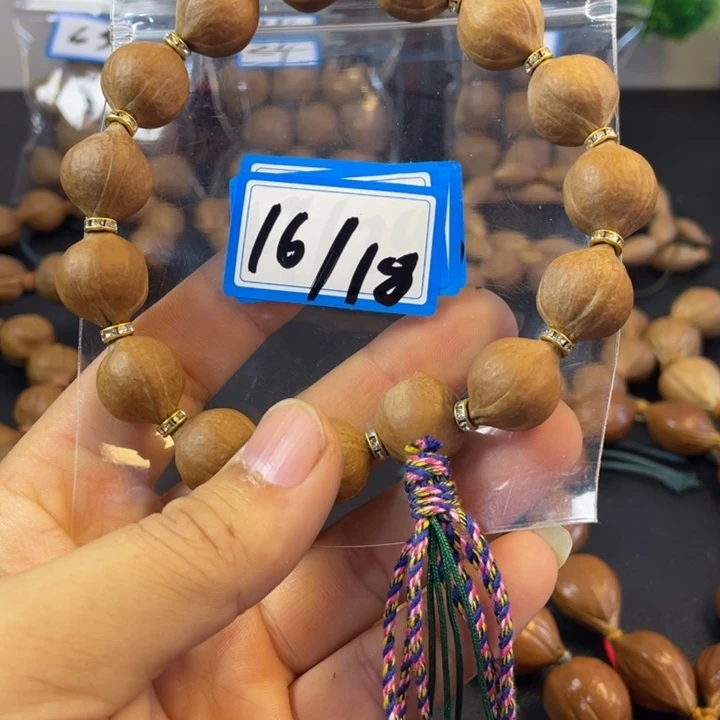 手串/手链橄榄核橄榄核