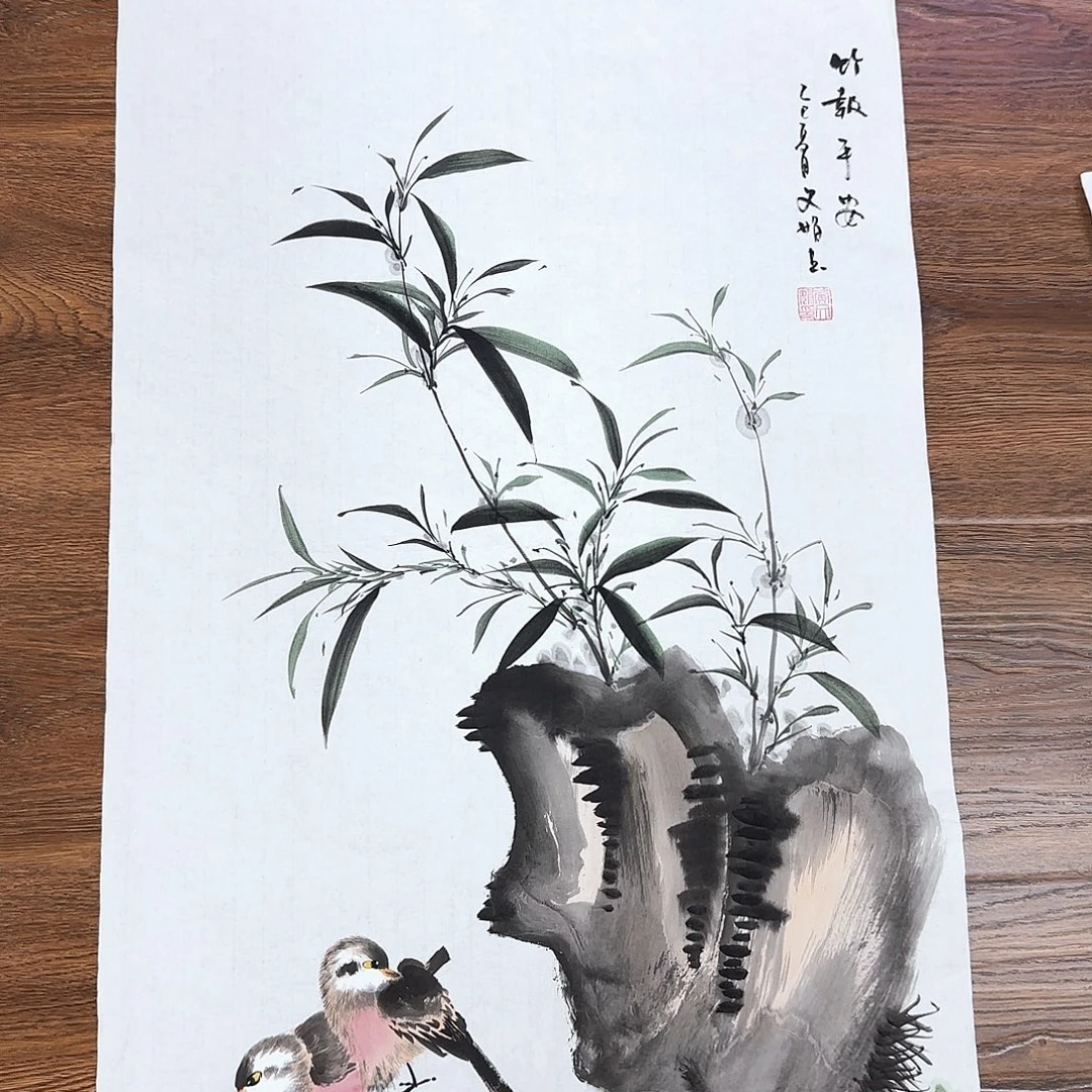 国画国画作品集一个g