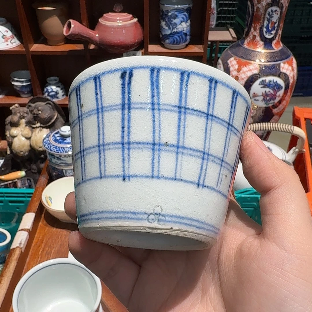 七****瓷片五十包邮 非全新