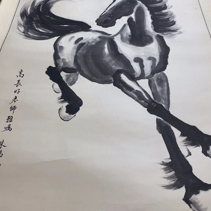 初***！字画字画画画画画画