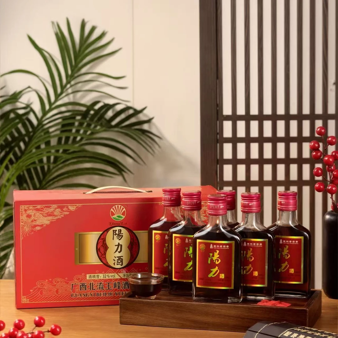 非遗老字号｜阳力酒32度125ml *6小礼盒送礼佳品滋补养生酒