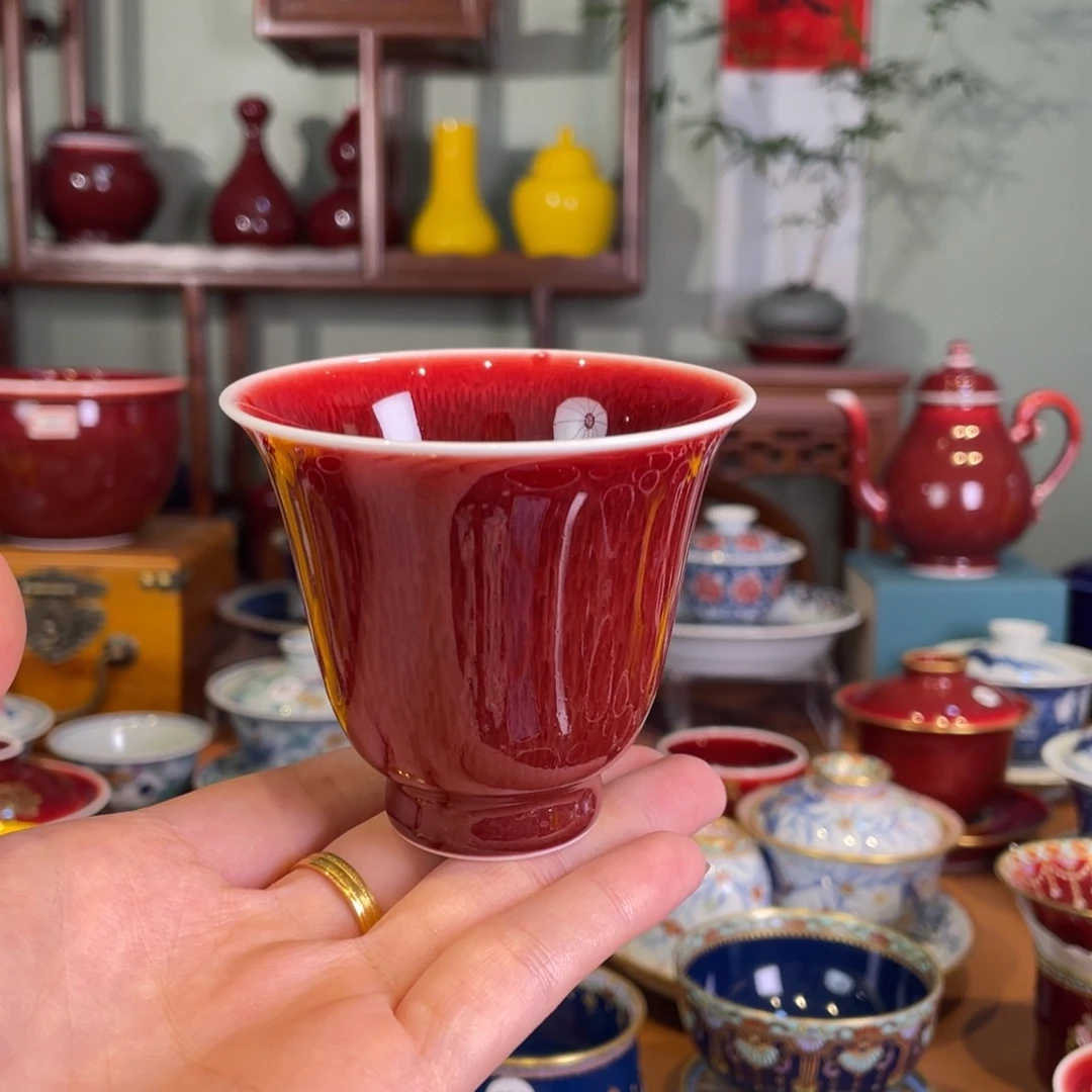 清欢雅玩原矿郎红福利杯
