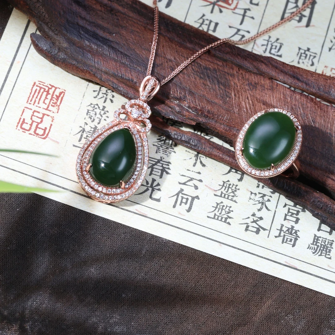 新疆爱思尔新疆和田玉套装S925银碧玉满钻套装TRYAOA06多样性发货