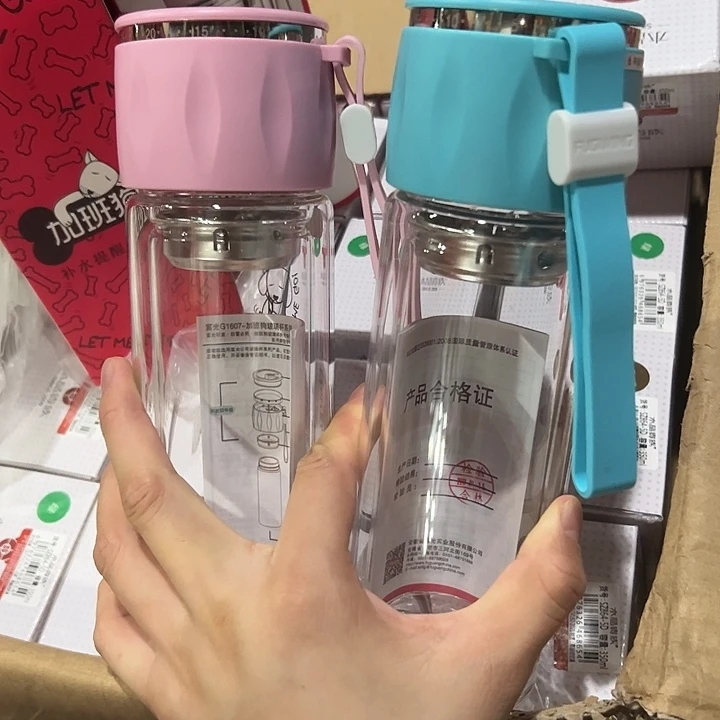 加班狗280双层玻璃杯颜色随机