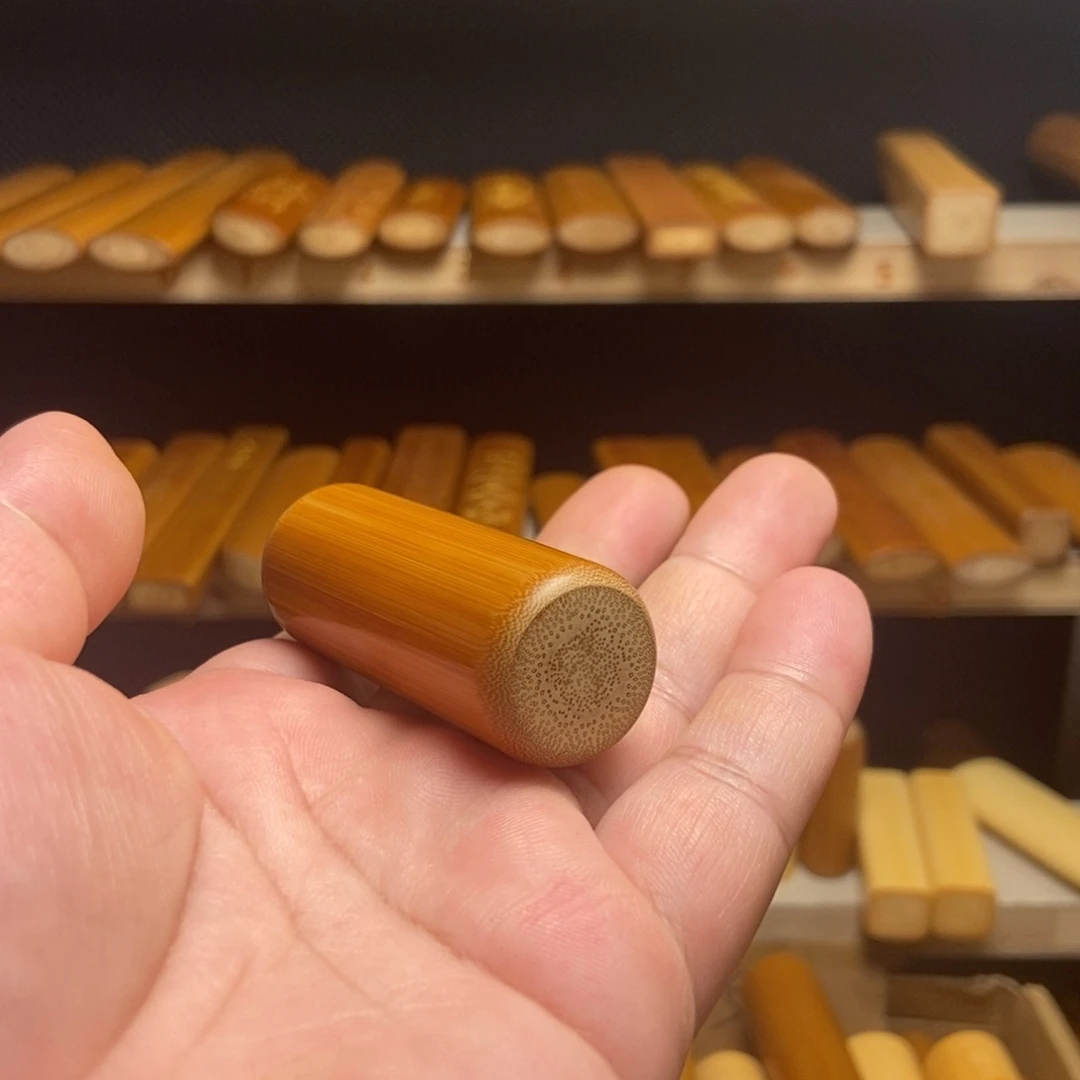 【闪购商品】竹罗*福利商品不退不换