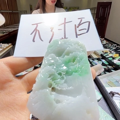 翡翠未镶嵌项圈一个