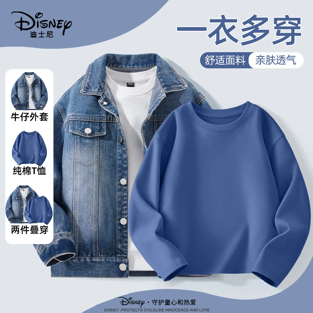 迪士尼儿童春款百搭牛仔外套2025新款女孩宽松休闲上衣女童夹克衫