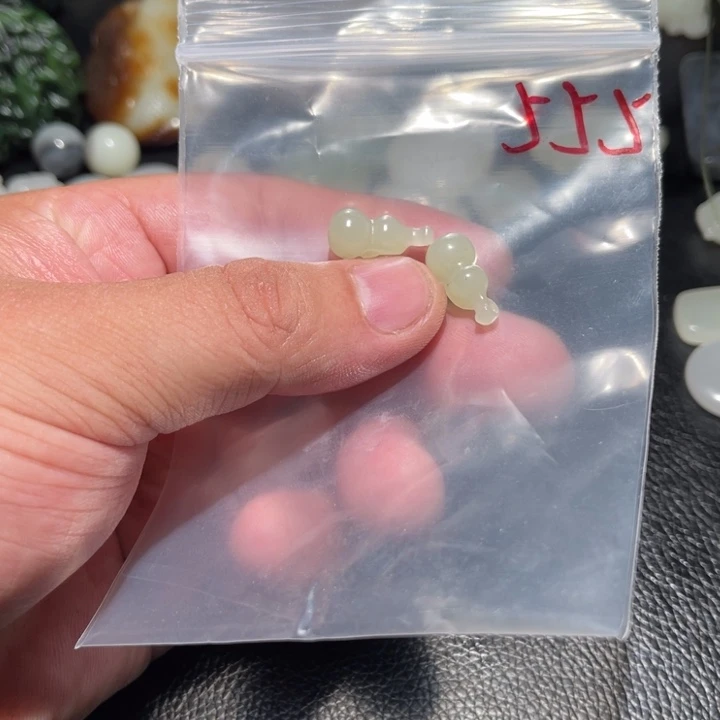 未镶嵌和田玉笔搁