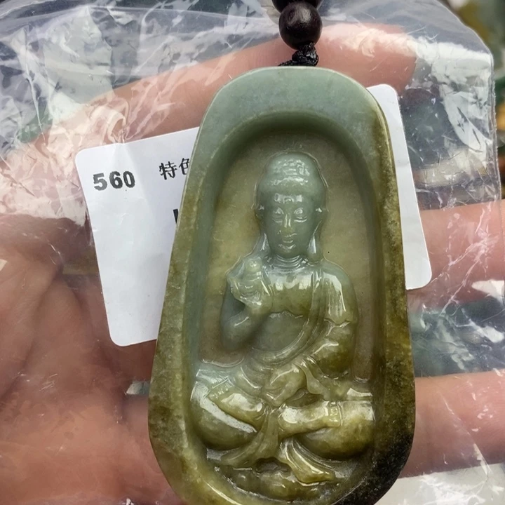 颈饰未镶嵌翡翠吊坠