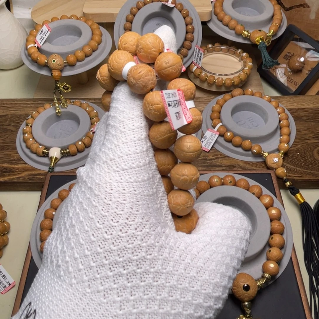 手串凤眼菩提菩提501