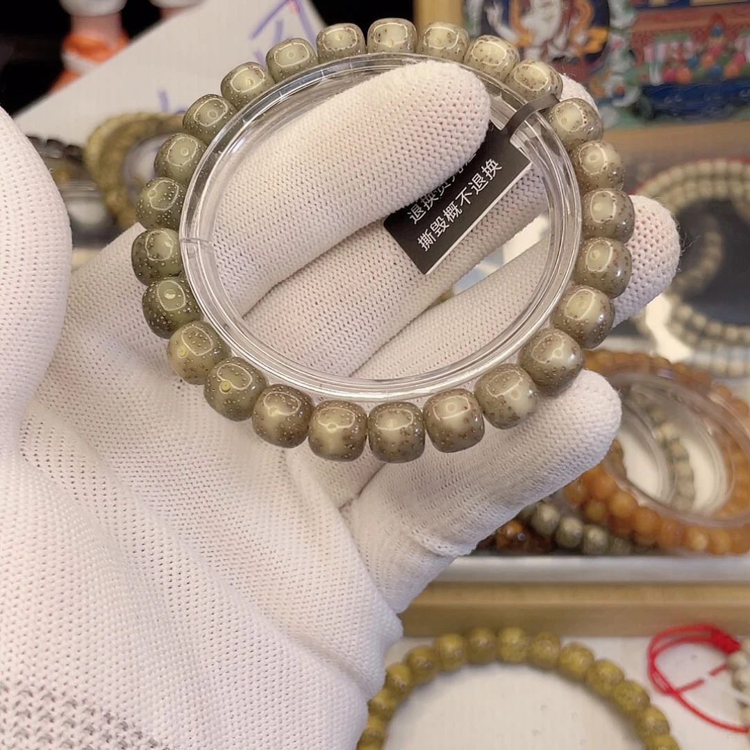 吊坠星月菩提6217