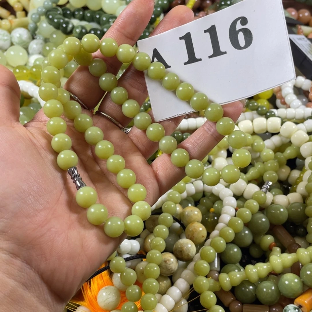 未镶嵌蛇纹石玉手链