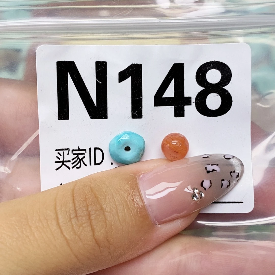 南红玛瑙未镶嵌配饰