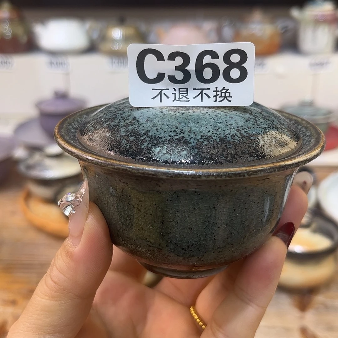 朱泥茶杯陶瓷艺术