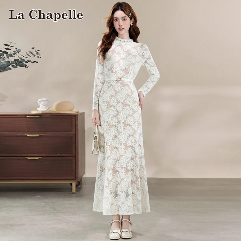 拉夏贝尔高级感立领钉珠连衣裙女秋冬季长袖收腰显瘦蕾丝包臀长裙