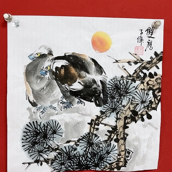 书法我是第一百个为妖刀应援