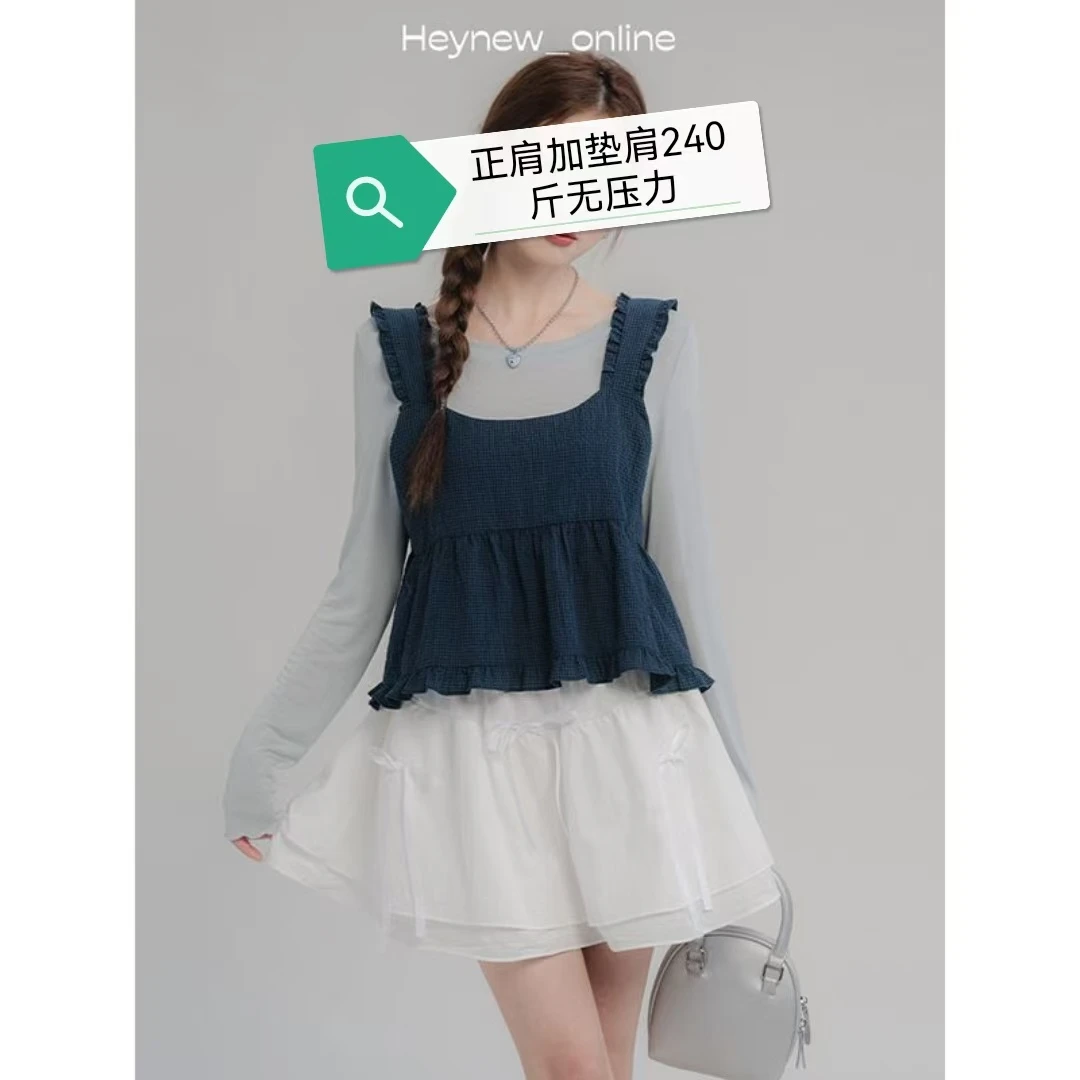 大码女装春季套装女2025新款韩系穿搭显瘦上衣设计感马甲两件套潮